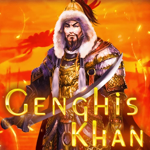 เกมสล็อต Genghis Khan